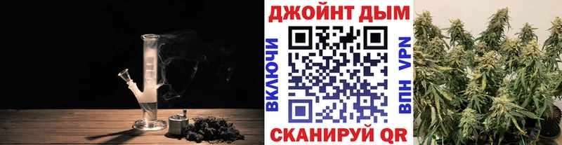 Купить наркотики сайты Шиханы КОКАИН СК Марихуана МЕФ