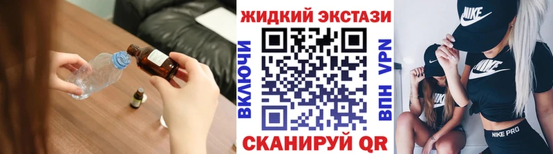 KRAKEN зеркало Шиханы маркетплейс как зайти Бутират вода
