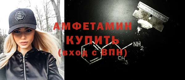 гидропоника Белоозёрский