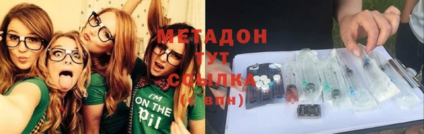 хмурый Белокуриха