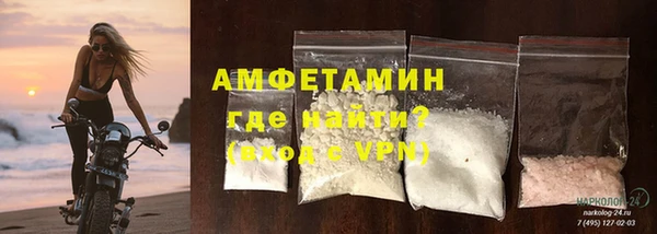 гидропоника Белоозёрский