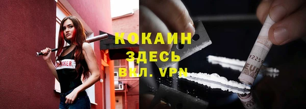 гидропоника Белоозёрский