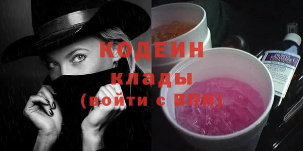 гидропоника Белоозёрский