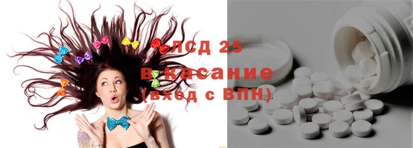 гидропоника Белоозёрский