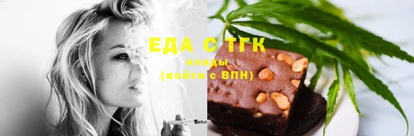 гидропоника Белоозёрский