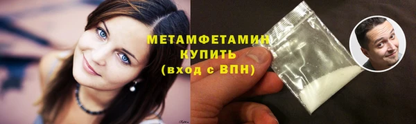 гидропоника Белоозёрский
