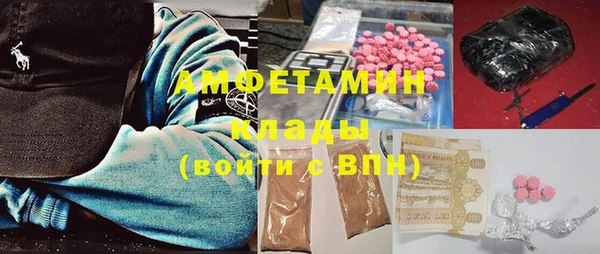 гидропоника Белоозёрский