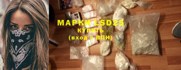 гидропоника Белоозёрский