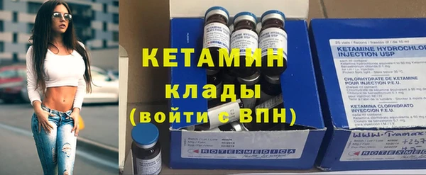 винт Ростов