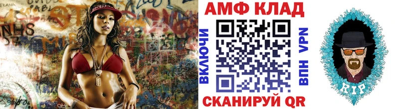 МЕТАМФЕТАМИН кристалл  где купить наркоту  Шиханы 