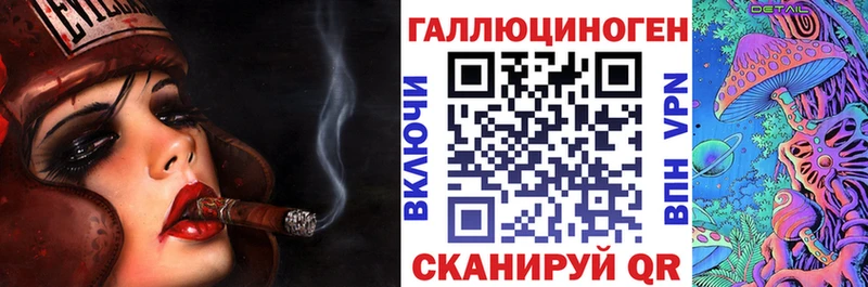 Галлюциногенные грибы Cubensis  shop Telegram  Шиханы 
